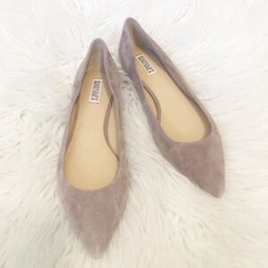 BADGLEY MISCHKA Guardia Suede Cream Shoes with Elegant Design